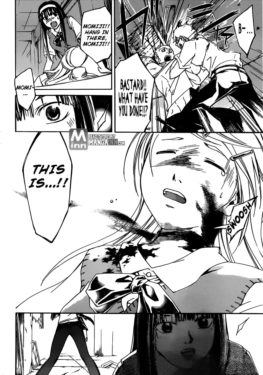 Code: Breaker Chapter 195 2